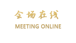 上海兴宇大酒店